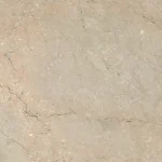 سنگ مرمریت چهرک
